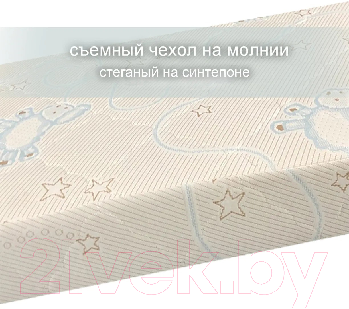 Матрас в кроватку Seven Dreams Hollcon Baby 415221