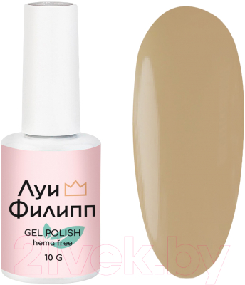 Гель-лак для ногтей Луи Филипп Hema Free 27 (10мл)