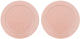 Набор тарелок Lefard Tint / 48-868-2 (2шт, розовый) - 