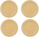 Набор тарелок Lefard Tint / 48-957-2 (4шт, желтый) - 