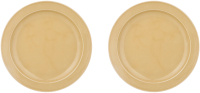 Набор тарелок Lefard Tint / 48-959-1 (желтый) - 