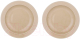 Набор суповых тарелок Lefard Tint / 48-820-1 (бежевый) - 