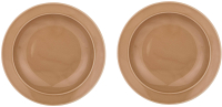 Набор суповых тарелок Lefard Tint / 48-839-1 (мокко) - 