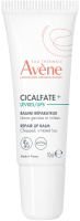 Бальзам для губ Avene Cicalfate+ восстанавливающий (10мл) - 