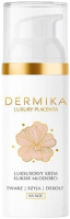 Крем для лица Dermika Luxury Placenta Эликсир молодости ночной (50мл) - 
