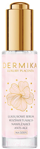 Сыворотка для лица Dermika Luxury Placenta Увлажняющая антивозрастная