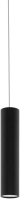 Потолочный светильник Eglo Tortoreto 62546 (черный) - 