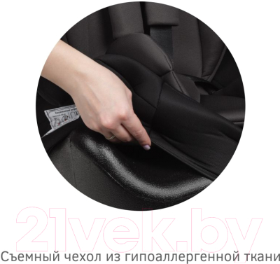 Автокресло Siger Siger SG517 / KRES4025 (черный графит)