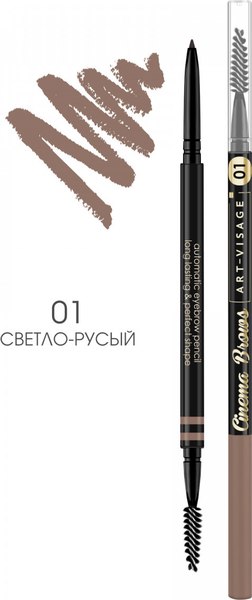 Карандаш для бровей Art-Visage Cinema Brows Автоматический тон 01 Светло-русый