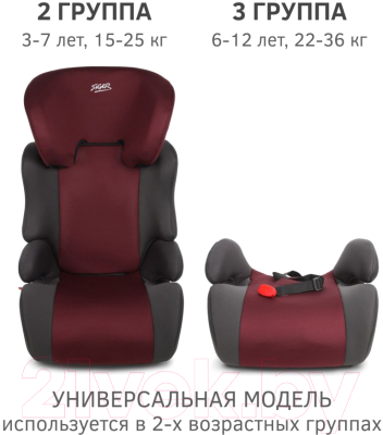 Автокресло Siger Смарт / KRES4021 (вишня)