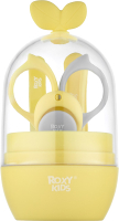 Маникюрный набор детский Roxy-Kids Листик / RPS-003-Y (желтый/серый) - 
