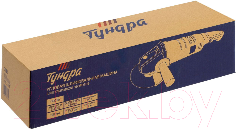 Угловая шлифовальная машина Tundra 9937336