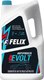 Антифриз FELIX Evolt / 430110211 (5кг) - 