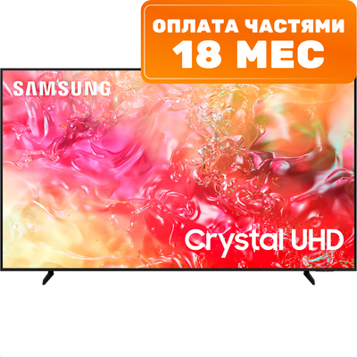 Телевизор Samsung 65