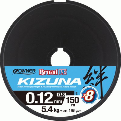 

Леска плетеная, Kizuna X8 Broad PE Multi Color 10м 150м 0.12мм 5.4кг / 56119-012