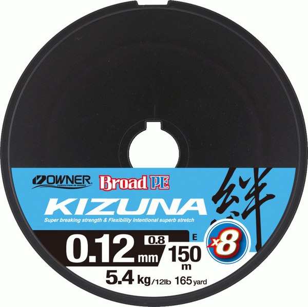 Леска плетеная Owner Kizuna X8 Broad PE Multi Color 10м 150м 0.12мм 5.4кг / 56119-012