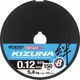 Леска плетеная Owner Kizuna X8 Broad PE Multi Color 10м 150м 0.12мм 5.4кг / 56119-012 - 