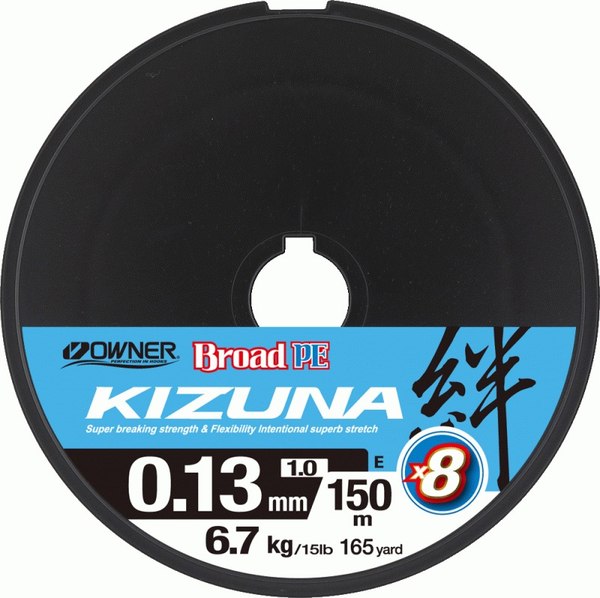 Леска плетеная Owner Kizuna X8 Broad PE Multi Color 10м 150м 0.13мм 6.7кг / 56119-013