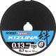 Леска плетеная Owner Kizuna X8 Broad PE Multi Color 10м 150м 0.13мм 6.7кг / 56119-013 - 