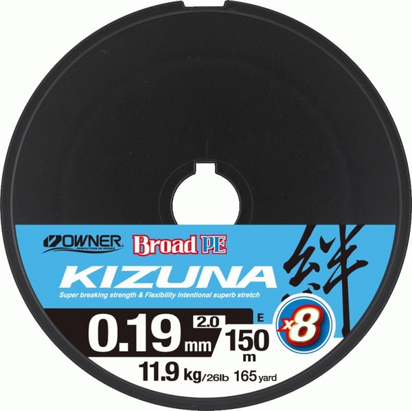Леска плетеная Owner Kizuna X8 Broad PE Multi Color 10м 150м 0.19мм 11.9кг /56119-019