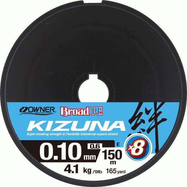 Леска плетеная Owner Kizuna X8 Broad PE Multi Color 10м 150м 0.1мм 4.1кг / 56119-010