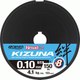 Леска плетеная Owner Kizuna X8 Broad PE Multi Color 10м 150м 0.1мм 4.1кг / 56119-010 - 
