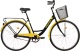 Велосипед Krakken Fortuna 28 2024 (желтый) - 
