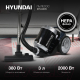 Миниатюра изображения товара Пылесос Hyundai HYV-C2575 (серебристый/темно-синий)