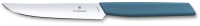 Нож Victorinox Swiss Modern 6.9006.122 (синий) - 