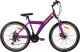 Велосипед Krakken Young 26 2024 (16.5, фиолетовый) - 
