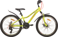 Велосипед AIST Rosy Junior 2.1 24 2024 (желтый) - 