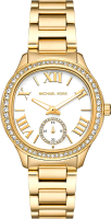Часы наручные женские Michael Kors MK4805 - 