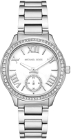 Часы наручные женские Michael Kors MK4807 - 