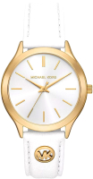 Часы наручные женские Michael Kors MK7466 - 