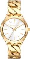 Часы наручные женские Michael Kors MK7472 - 