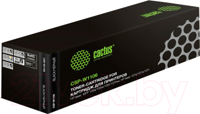 Тонер-картридж Cactus CSP-W1106X