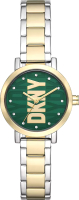 Часы наручные женские DKNY NY6676 - 