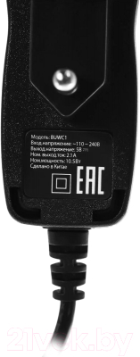Изображение товара Зарядное устройство сетевое Buro BUWC1 / BUWC10S00CBK (черный)