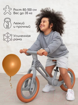 Беговел Amarobaby Twist / AB23-34TW/0905 (серый/оранжевый)