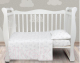 Комплект постельный для малышей Amarobaby Baby Boom Bunny / AMARO-3003-B - 