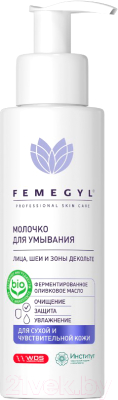 Крем для умывания Femegyl Молочко для лица, шеи и зоны декольте (100мл)