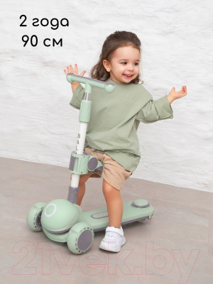 Самокат детский Amarobaby Balance / AB23-27BAL/13 (зеленый)