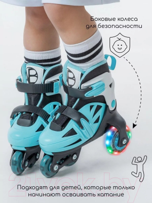 Роликовые коньки Amarobaby Blow / AB23-35BL/092011-25 (р.25-28, черный/синий/серый)