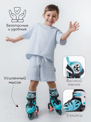 Роликовые коньки Amarobaby Blow / AB23-35BL/092011-25 (р.25-28, черный/синий/серый)