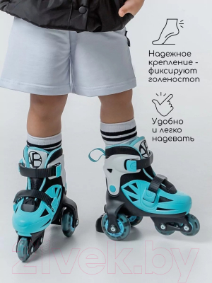 Роликовые коньки Amarobaby Blow / AB23-35BL/092011-25 (р.25-28, черный/синий/серый)
