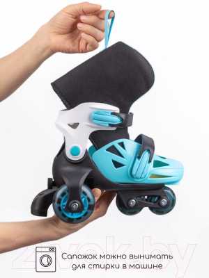 Роликовые коньки Amarobaby Blow / AB23-35BL/092011-25 (р.25-28, черный/синий/серый)