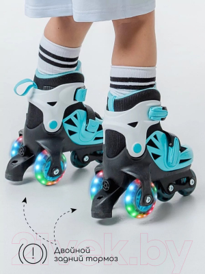 Роликовые коньки Amarobaby Blow / AB23-35BL/092011-25 (р.25-28, черный/синий/серый)