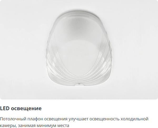 Холодильник с морозильником ATLANT ХМ 6026-080