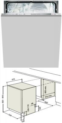 Посудомоечная машина Hotpoint LFT216 A/HA.R F065733 - общий вид