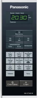 Микроволновая печь Panasonic NN-ST340WZPE - панель управления